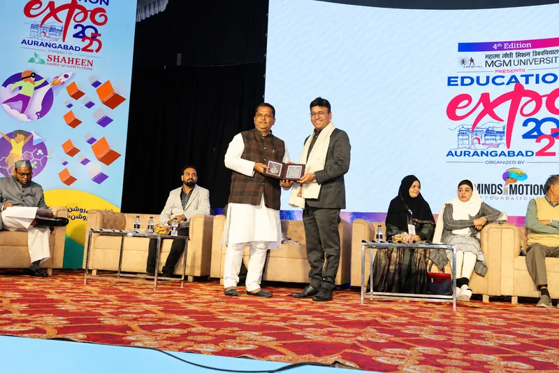 Education Expo 2025 Award Ceremony