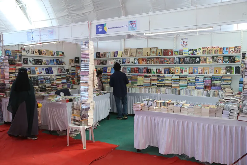 Education Expo photograph 104