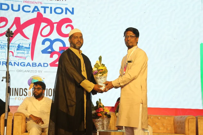 Education Expo photograph 106