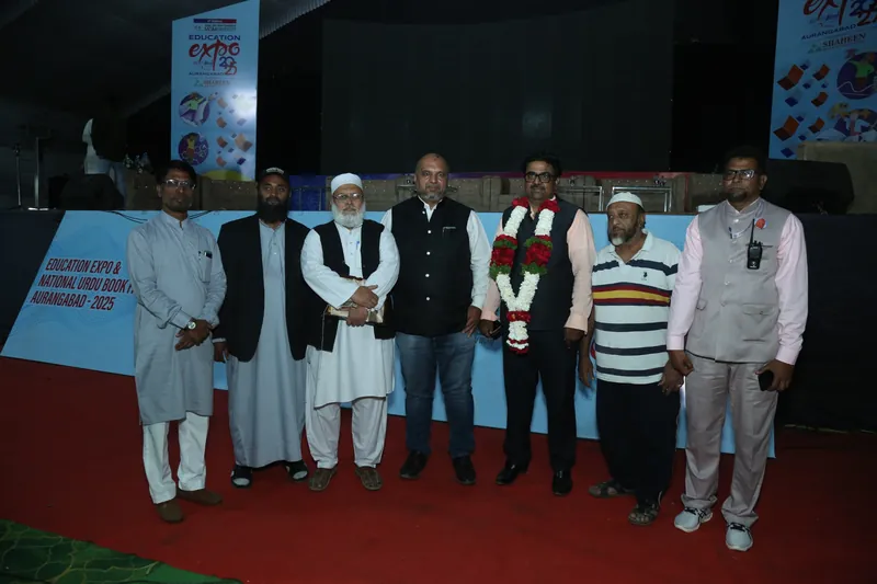 Education Expo photograph 161