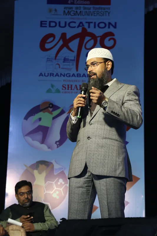 Education Expo photograph 125