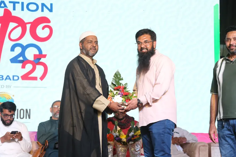 Education Expo photograph 108