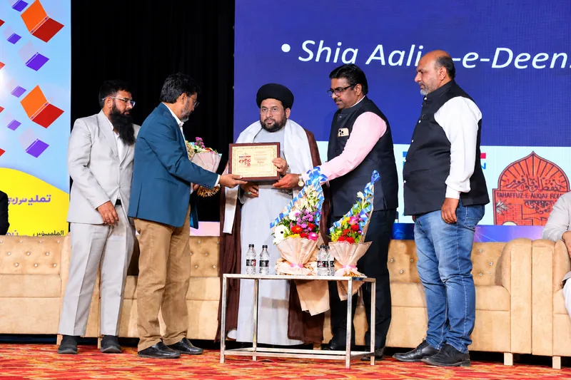 Formal Award Ceremony on Stage