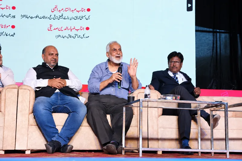 Urdu Panel Discussion on Stage