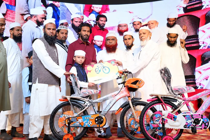 Children’s Bicycle Award Ceremony