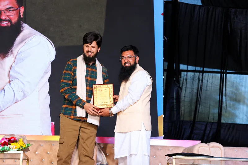 Award Presentation on Stage