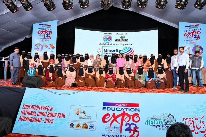 Education Expo Group Portrait