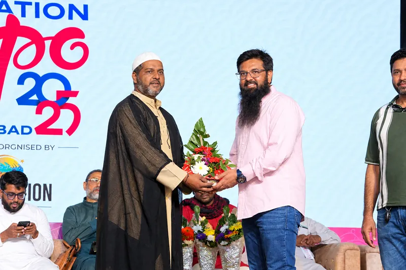 Education Expo 2025 Bouquet Presentation