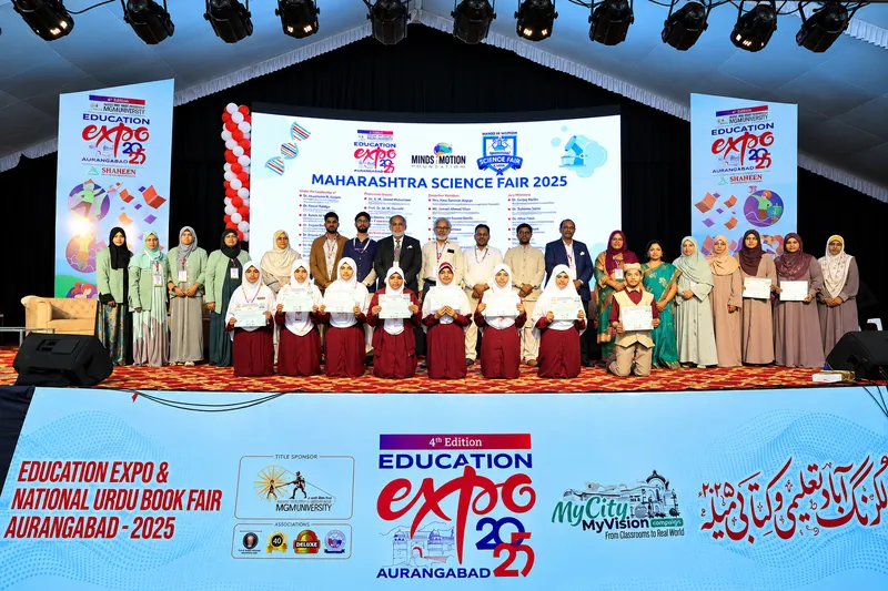 Maharashtra Science Fair 2025 Awards Ceremony