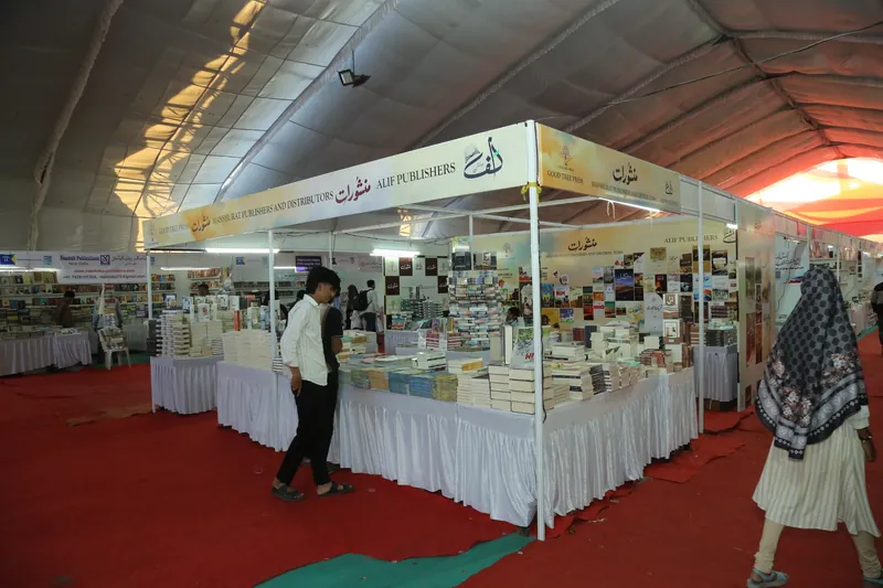 Education Expo photograph 116