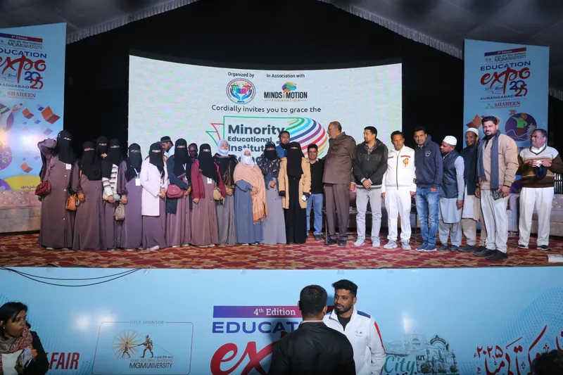 Education Expo photograph 171