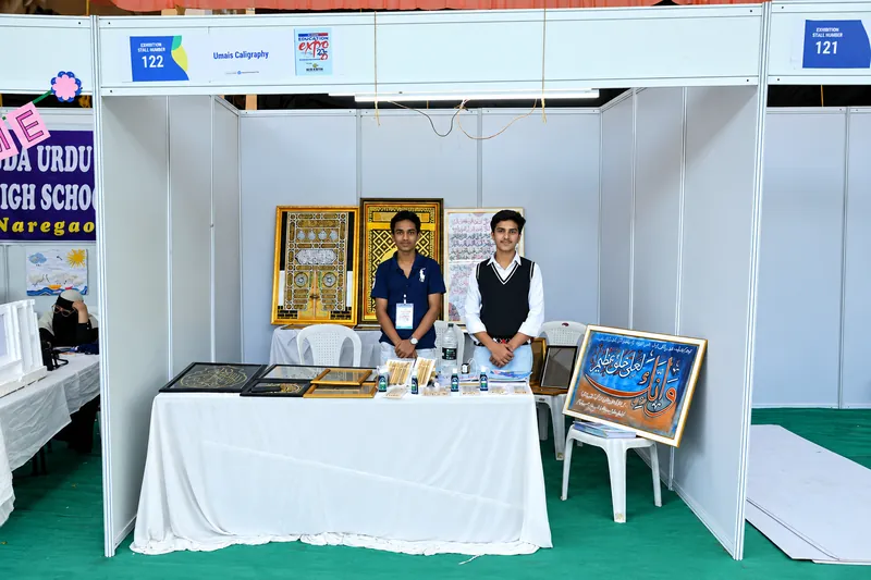 Islamic Calligraphy Exhibition Booth
