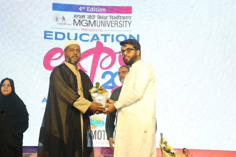 Education Expo photograph 105