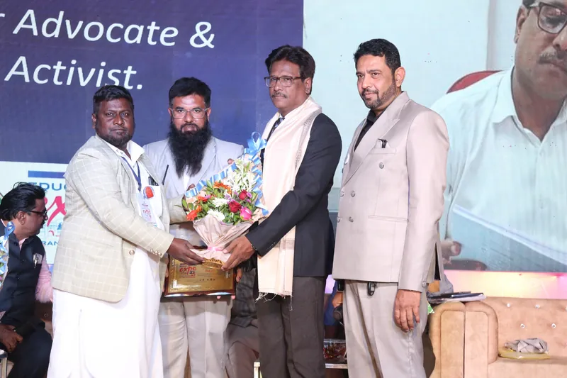 Education Expo photograph 155