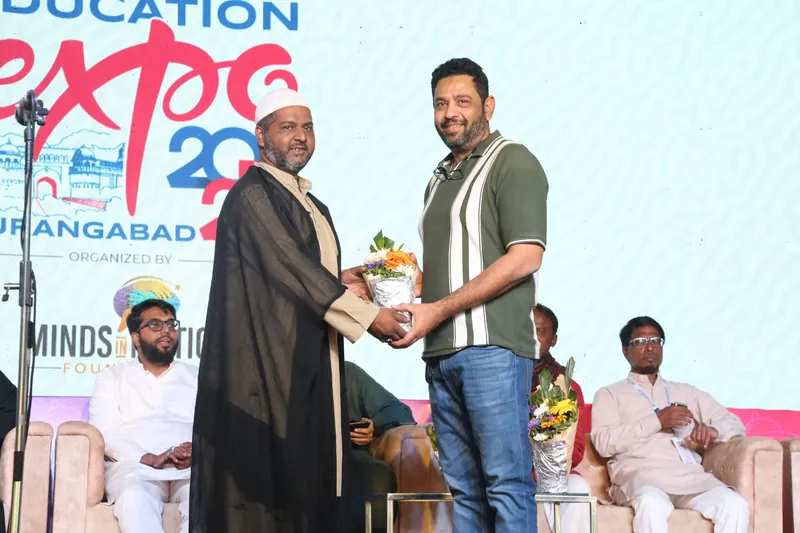 Education Expo photograph 107