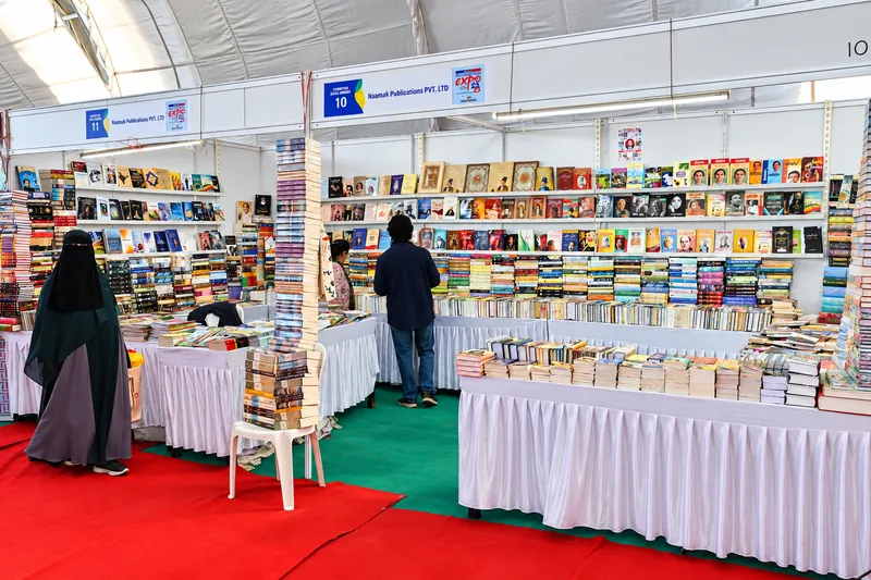 Vibrant Education Expo Book Stall