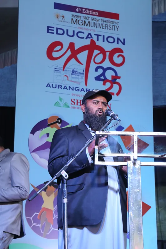 Education Expo photograph 157