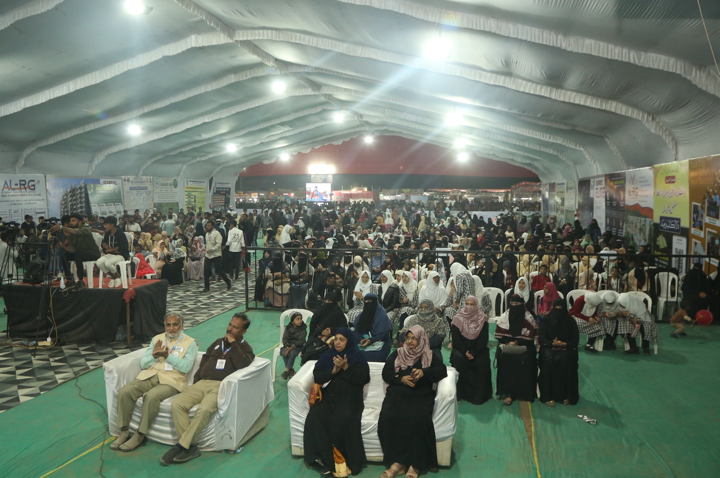 A session at Education Expo 2025