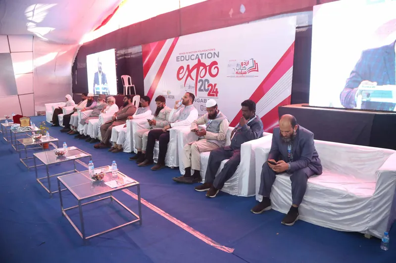 Education Expo photograph 52