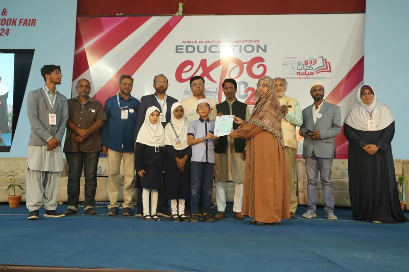 Education Expo photograph 26
