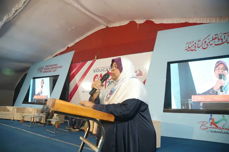 Education Expo photograph 24