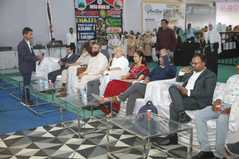 Education Expo photograph 91