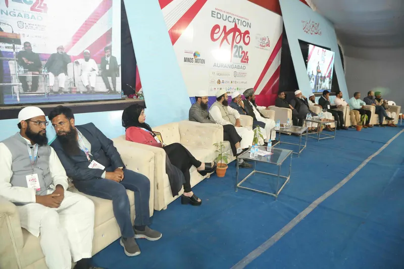 Education Expo photograph 33