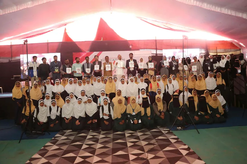 Education Expo photograph 57