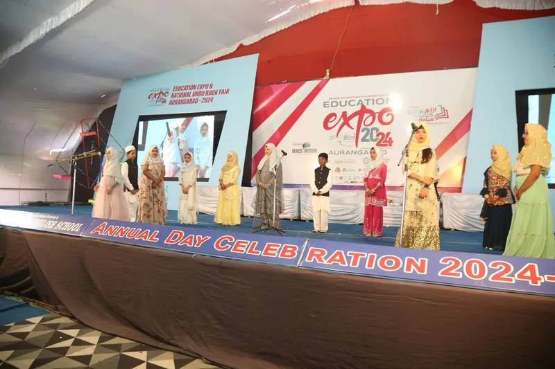 Education Expo photograph 75