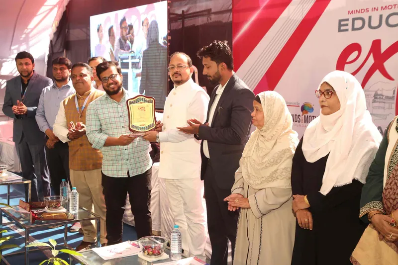 Education Expo photograph 53