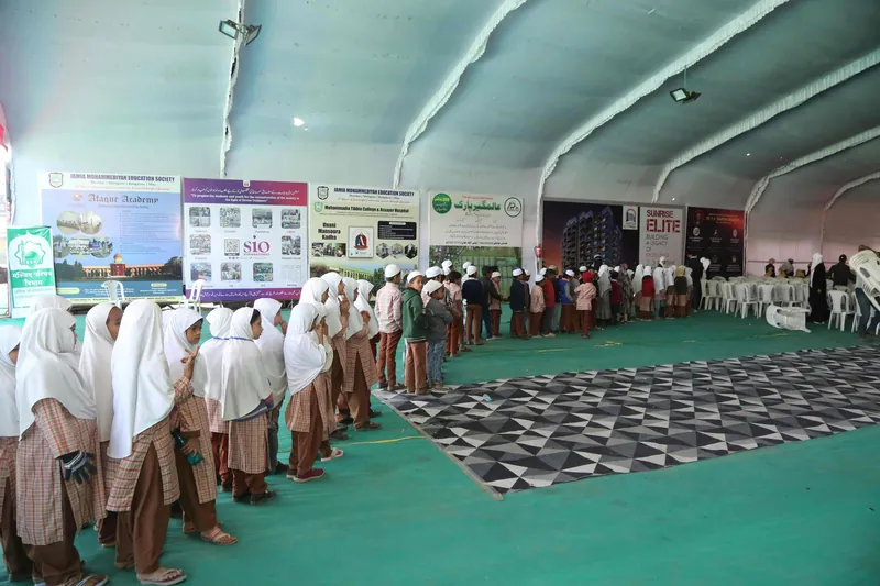 Education Expo photograph 55