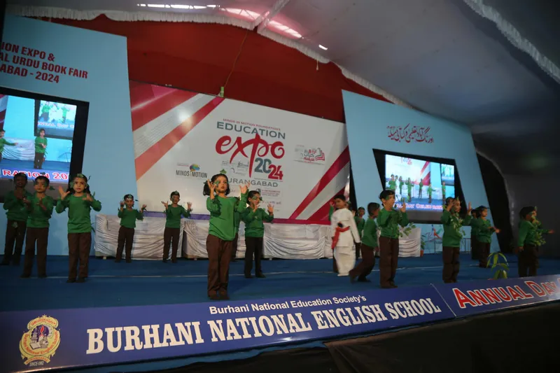 Education Expo photograph 71