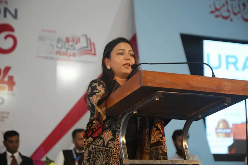 Education Expo photograph 19