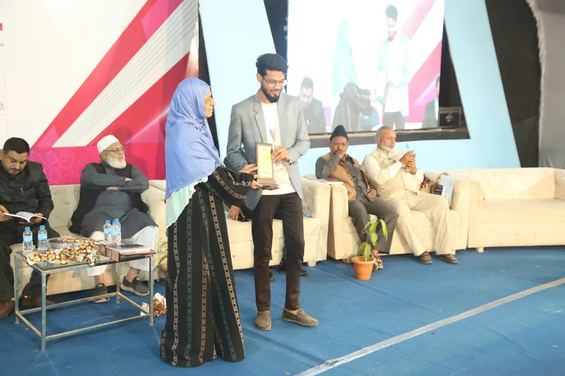 Education Expo photograph 49